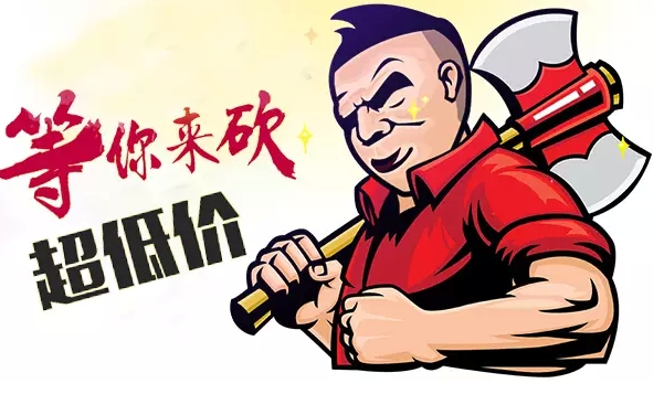 拼多多“助力”活动引发关注:用户参与方式与活动影响解读