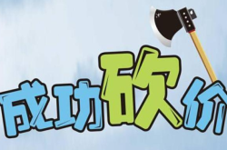 拼多多转盘好友怎么助力攻略，快速提升助力数值！（拼多多大转盘怎样助力）