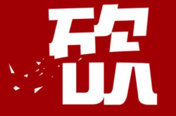 拼多多咋成为好友助力深度解析社交电商的病毒式增长密码（拼多多怎么好友助力?）